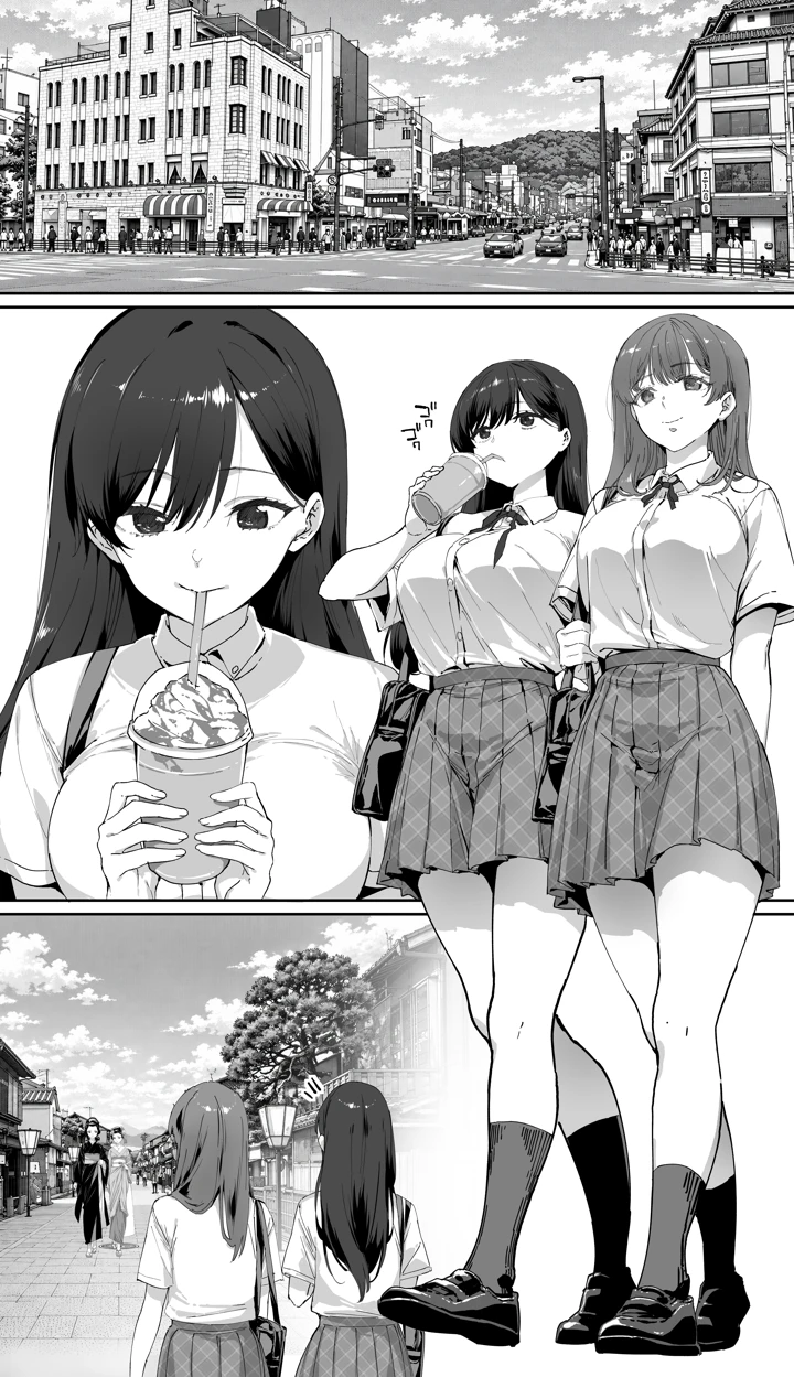 6ページ目