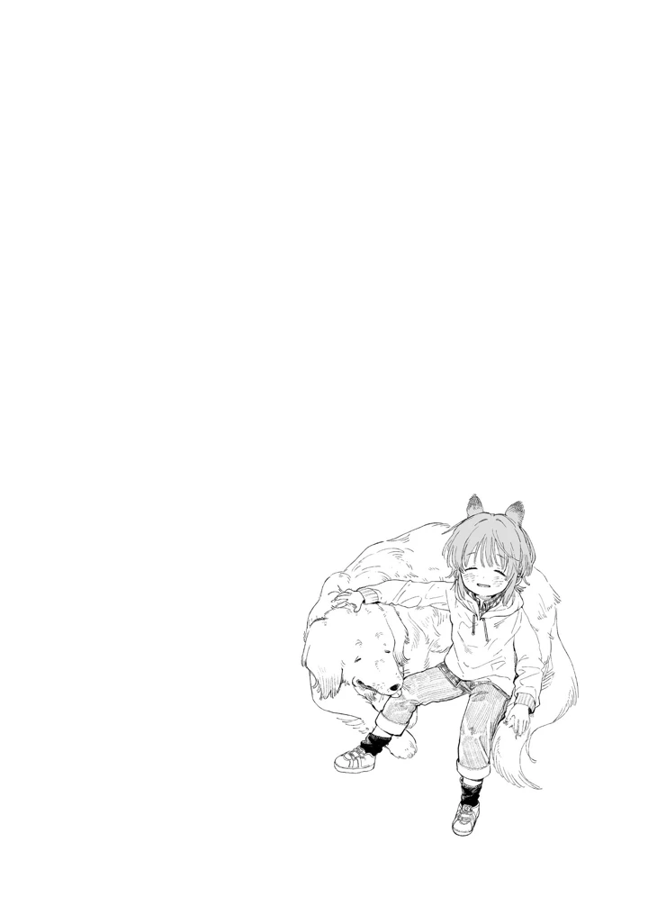 104ページ目