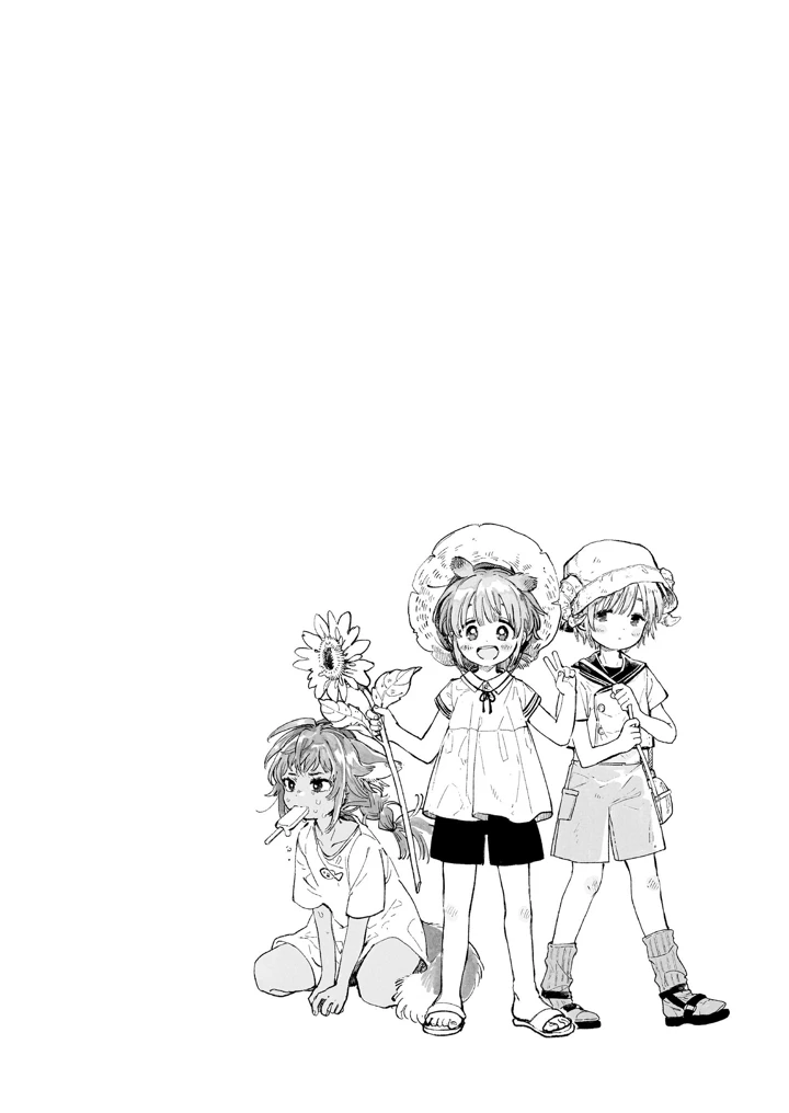 177ページ目