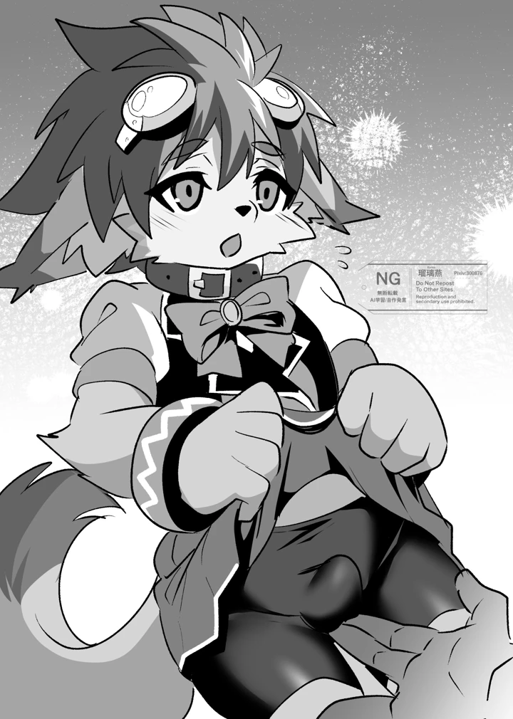 6ページ目