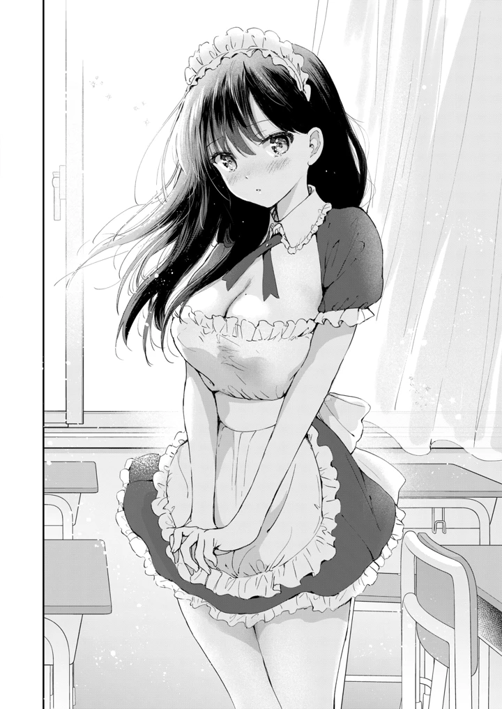 8ページ目