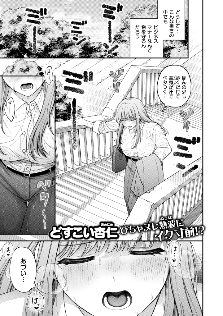 125ページ目