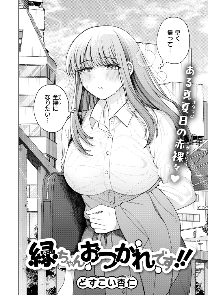 126ページ目