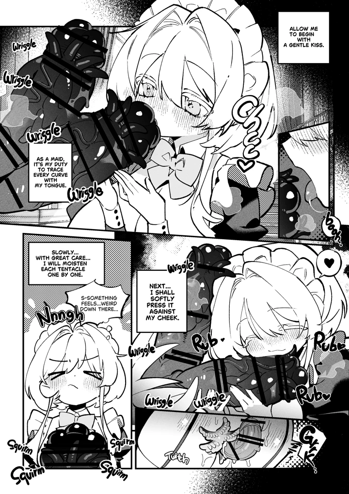 38ページ目
