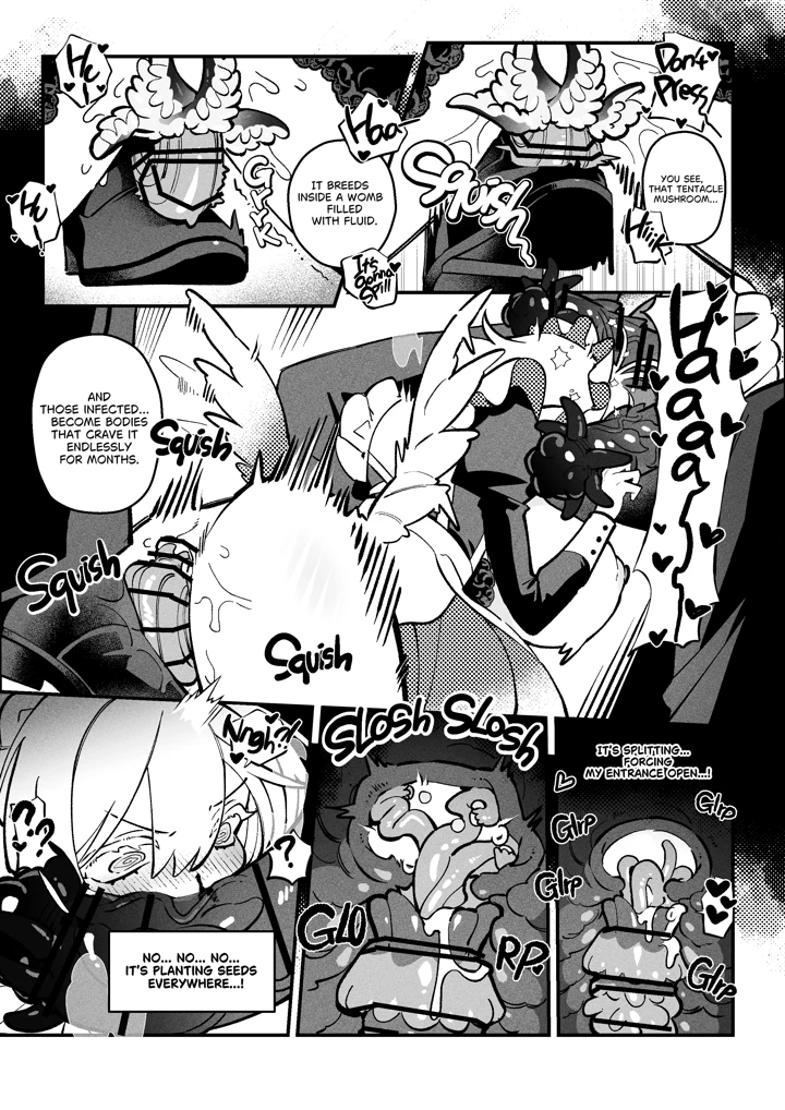 43ページ目
