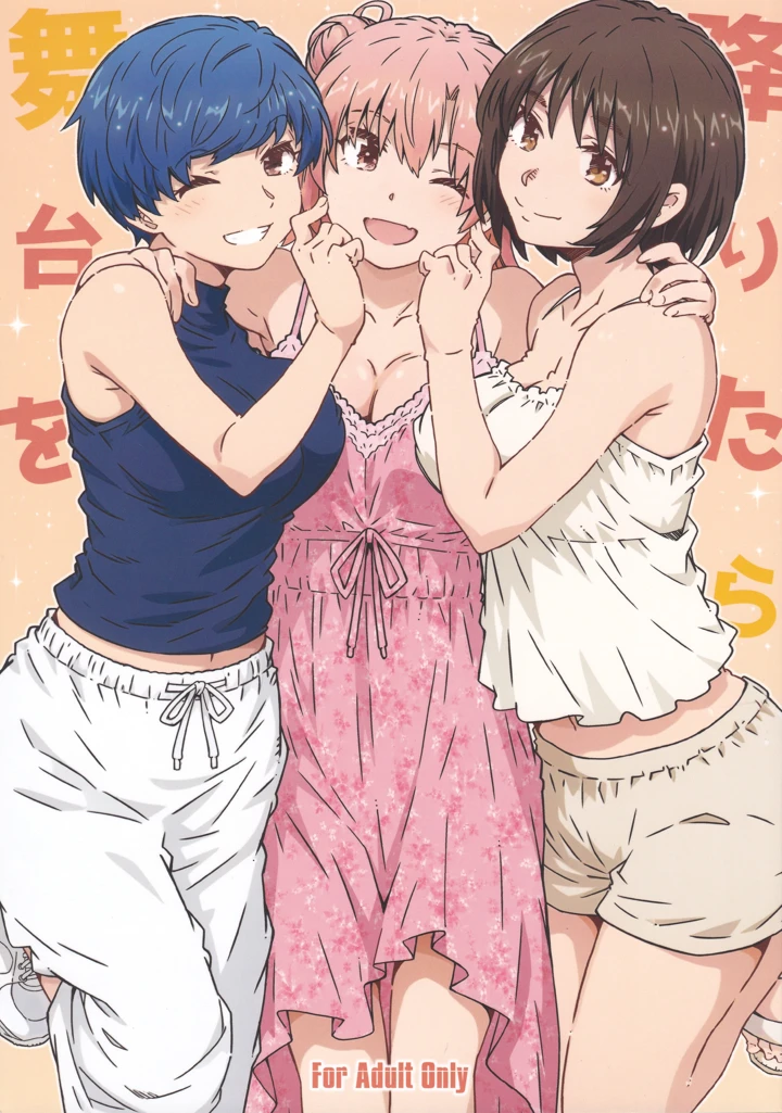 1ページ目