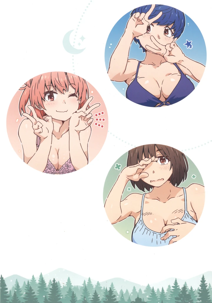 46ページ目