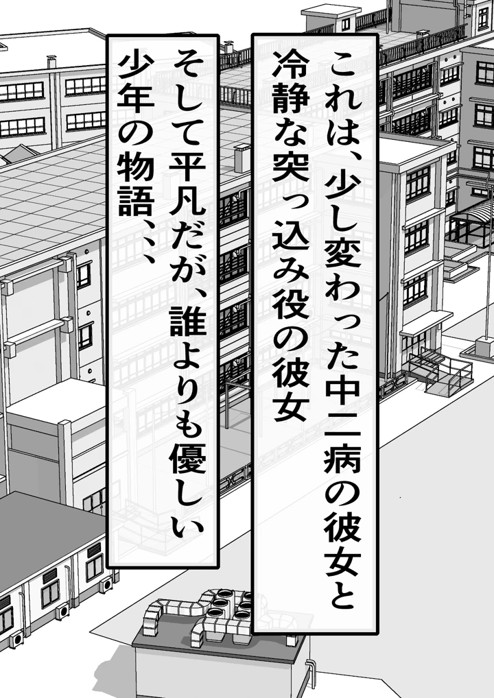 5ページ目