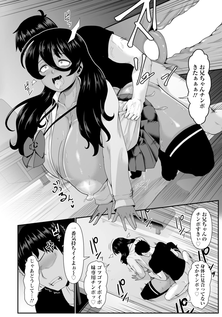 126ページ目