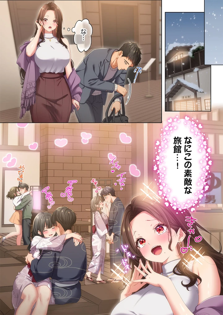 120ページ目