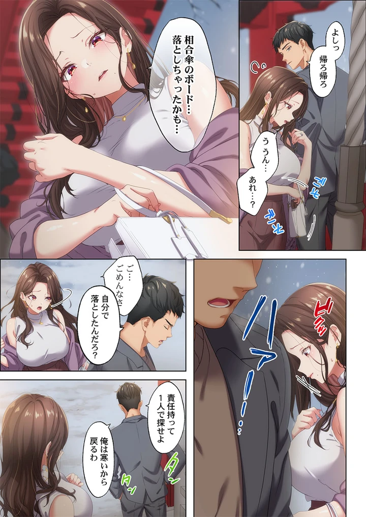 124ページ目