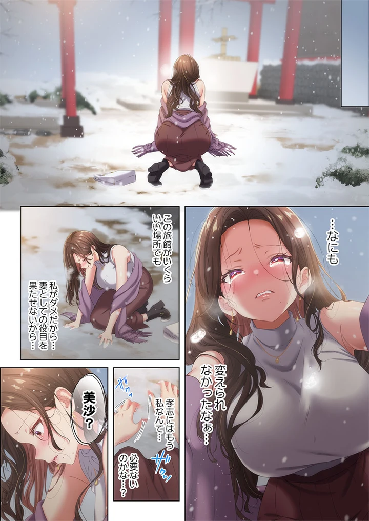 125ページ目