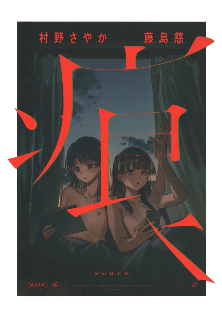 1ページ目