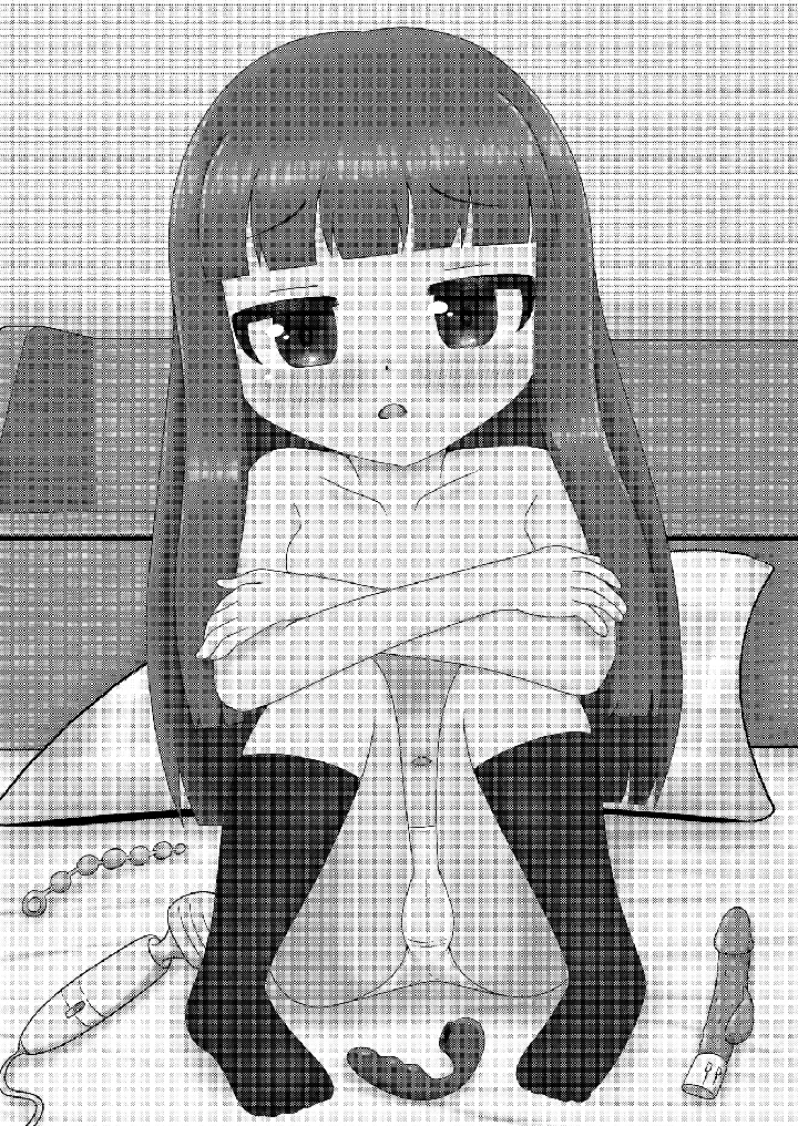 3ページ目
