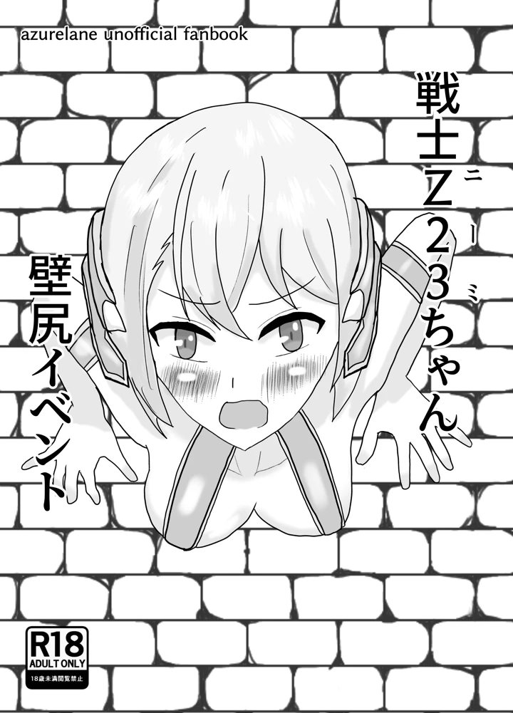 1ページ目