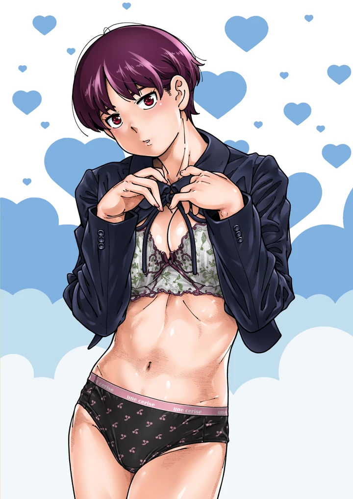 3ページ目