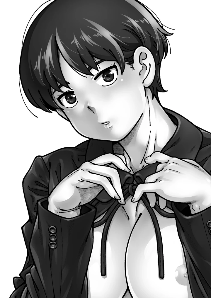 70ページ目
