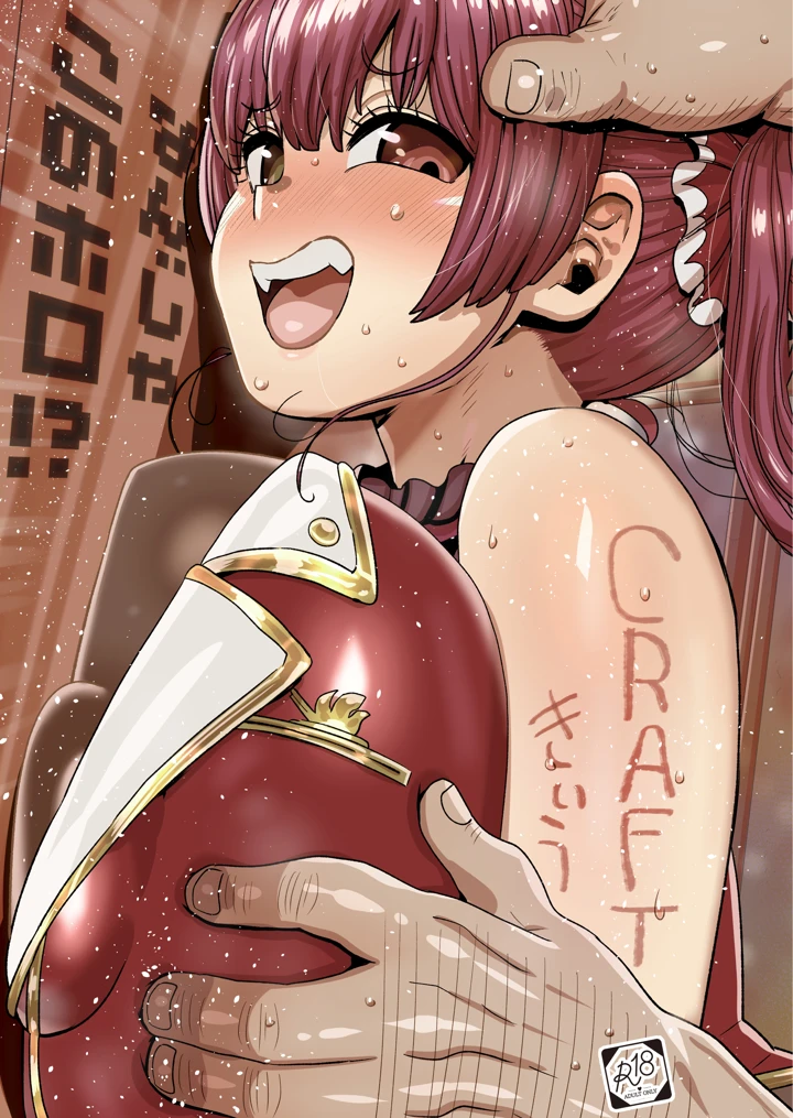1ページ目