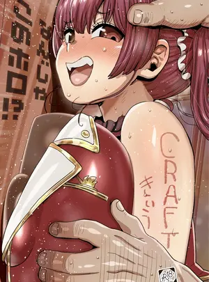 （同人誌）　［CRAFT　（きぃう）］　なんじゃこのホロ！？　（宝鐘マリン）　［DL版］