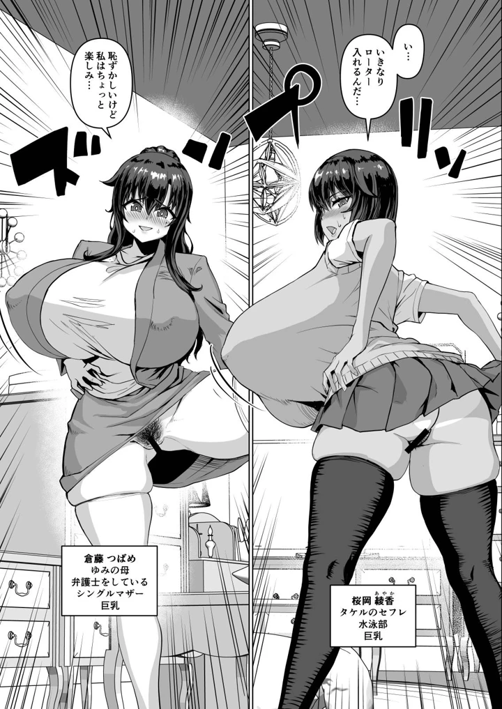 126ページ目