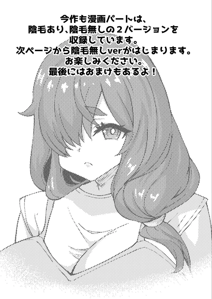 315ページ目