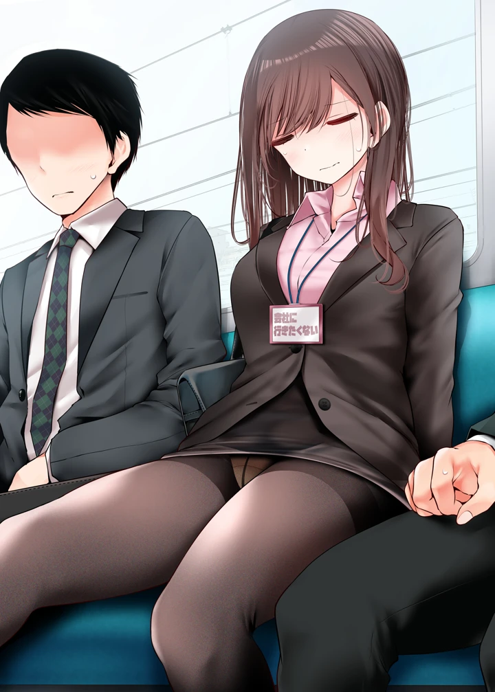 10ページ目