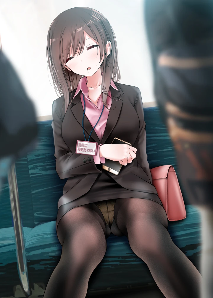 31ページ目