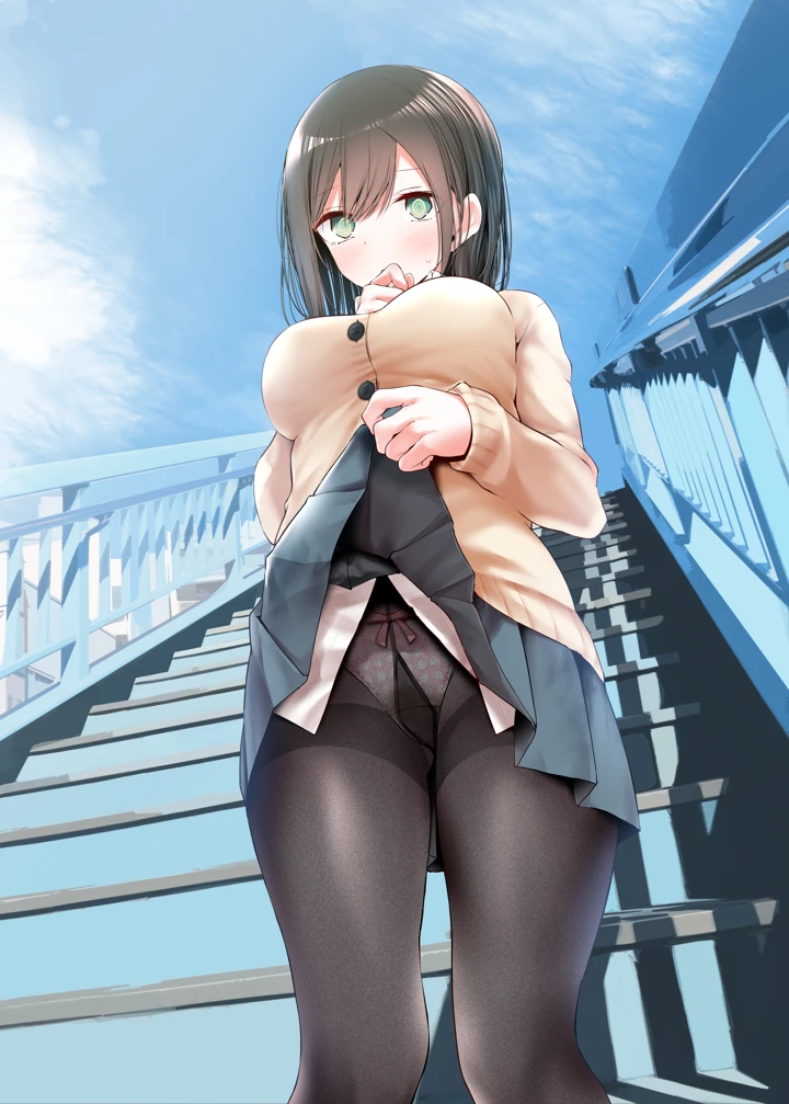 42ページ目
