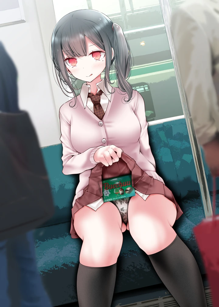 54ページ目