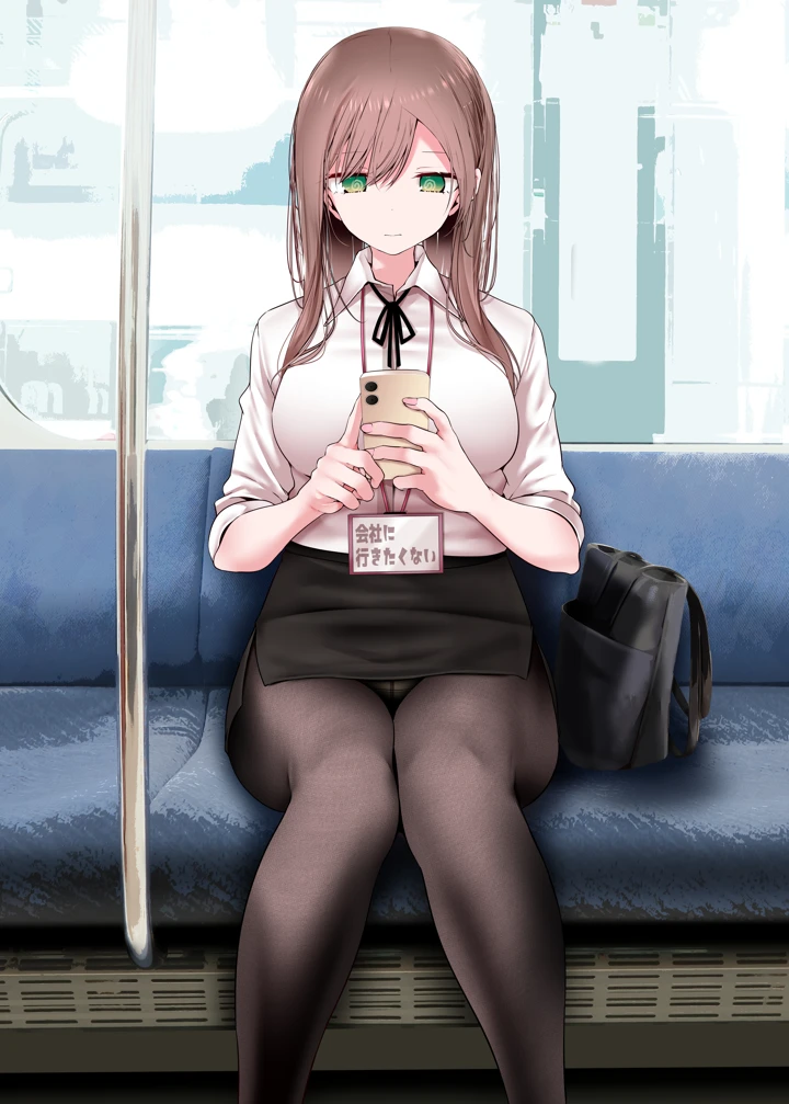 63ページ目