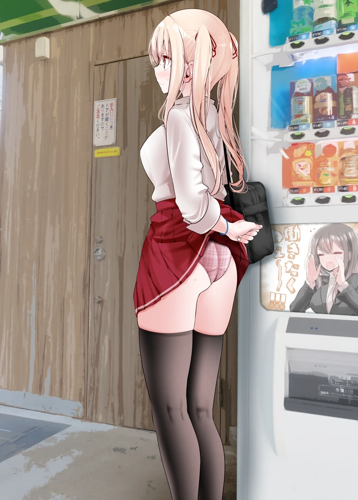 86ページ目