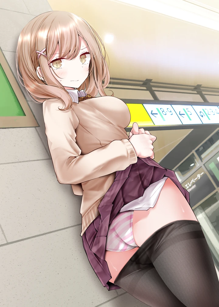 92ページ目