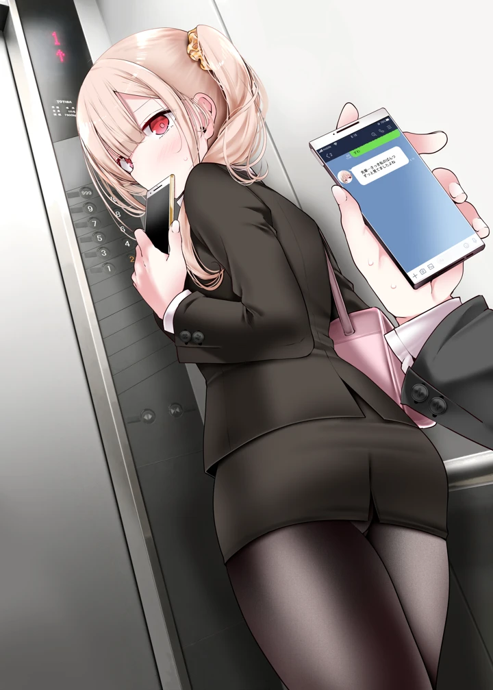 104ページ目