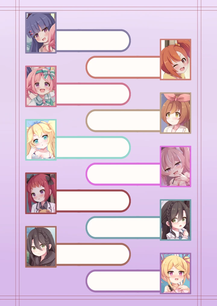 21ページ目