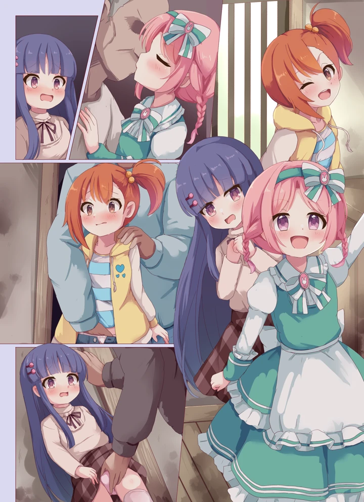 22ページ目