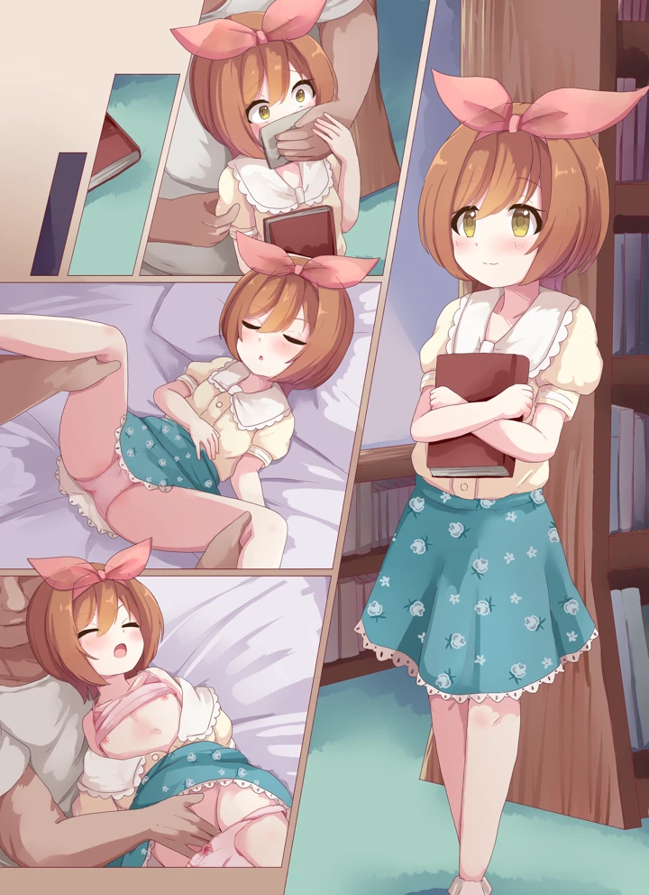 25ページ目