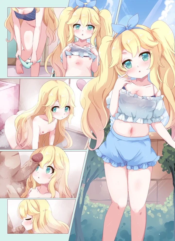 27ページ目