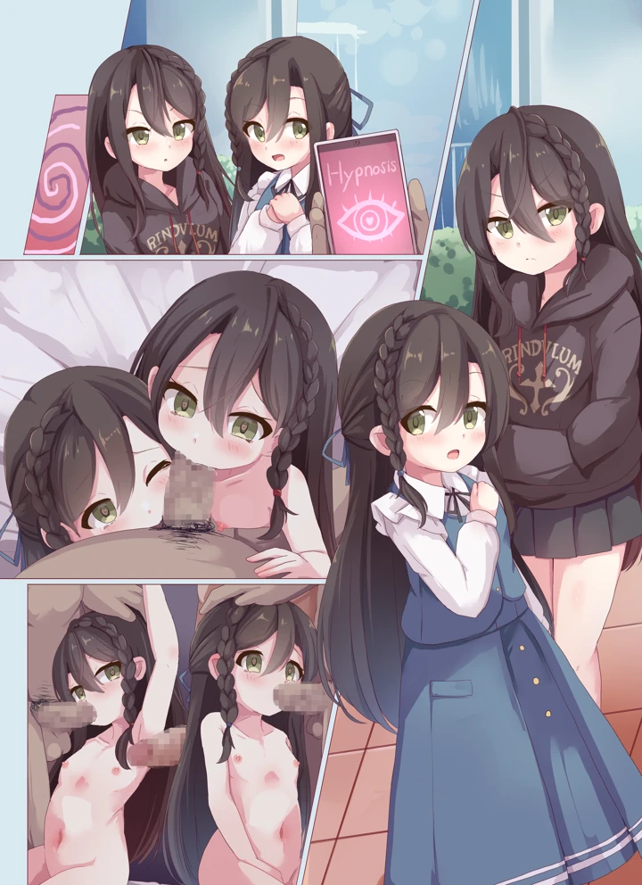 33ページ目