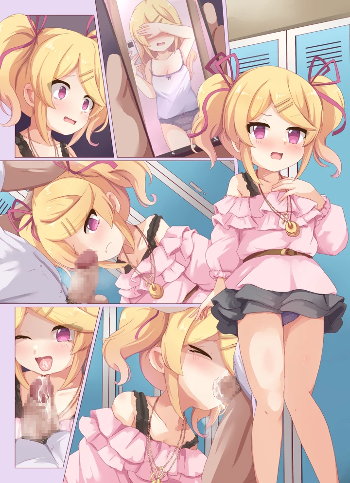 35ページ目