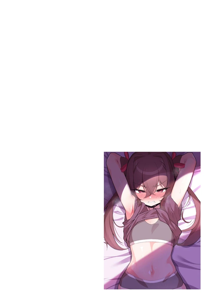 6ページ目