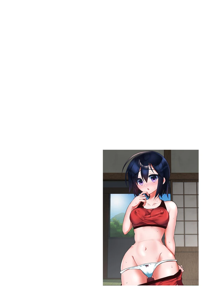 62ページ目