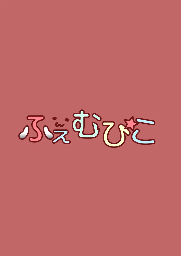 22ページ目