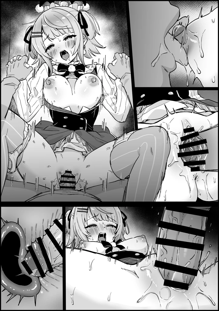 11ページ目
