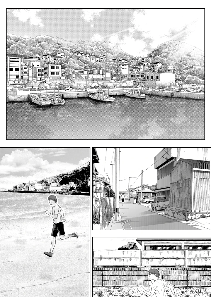 5ページ目