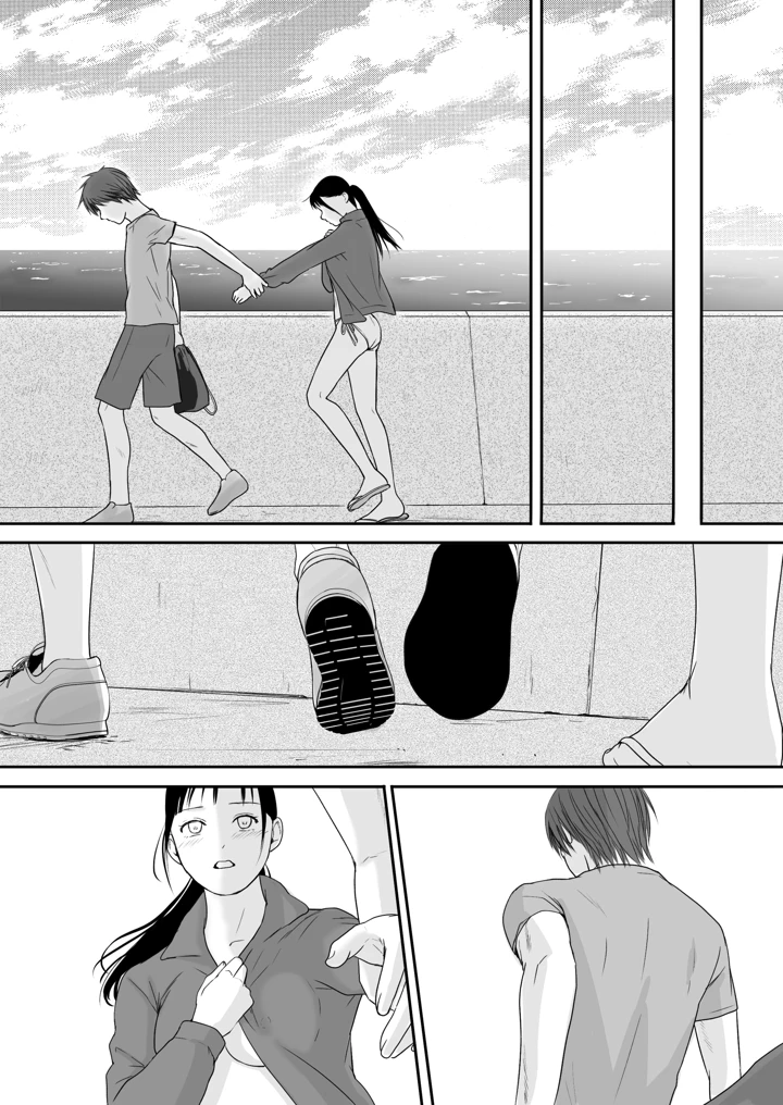 132ページ目