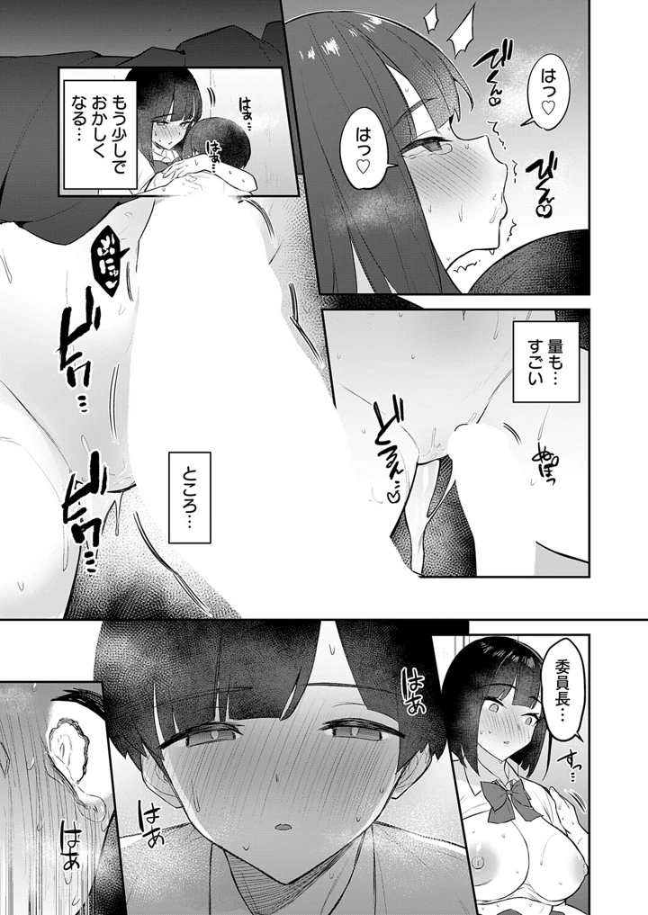 220ページ目