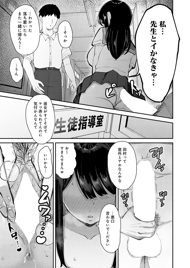 276ページ目