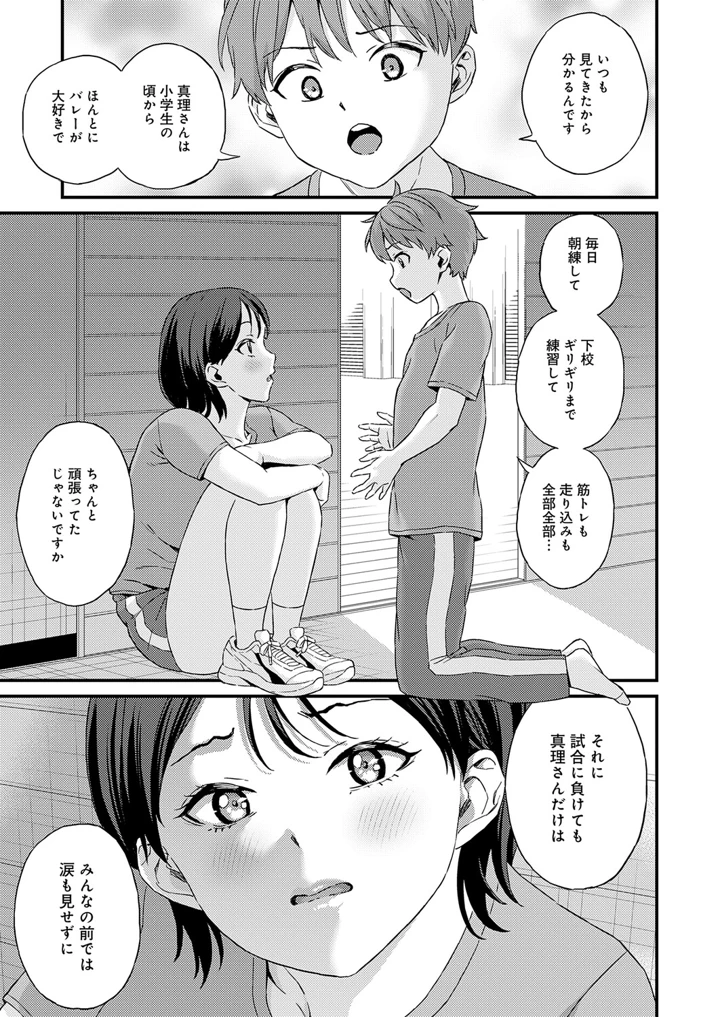 440ページ目