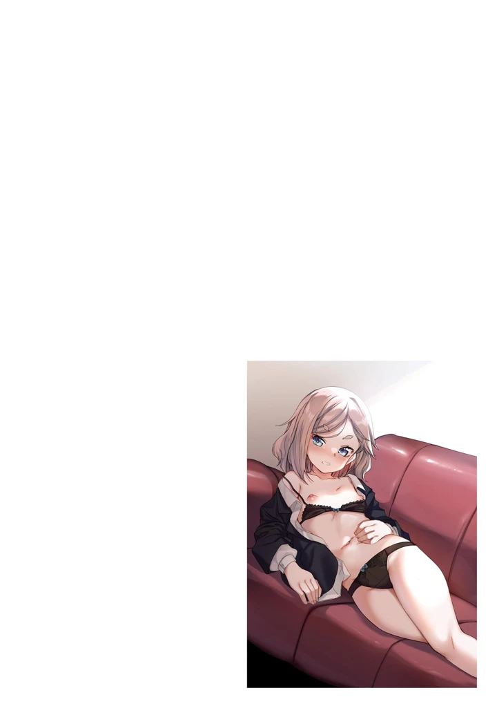 6ページ目