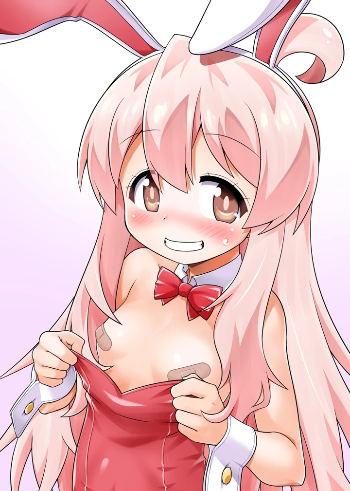 25ページ目